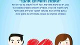 IMG-20160822-WA0043